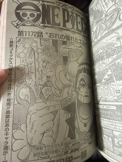 Weekly SHONEN JUMP 2026 No.10 Color Cover New Series KINATO's Counterattack JP7