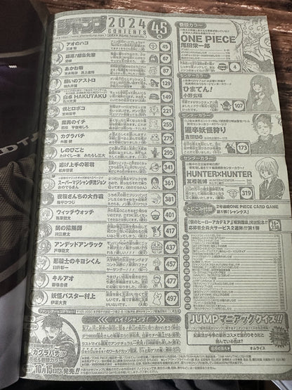 675205