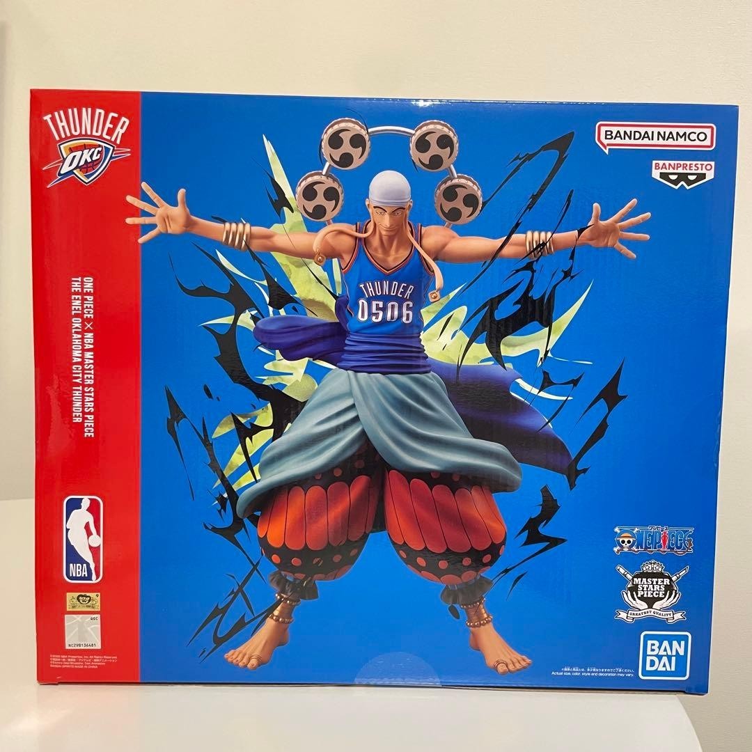 One Piece x NBA Master Stars Piece Enel Oklahoma City Thunder Figure Bandai New 0