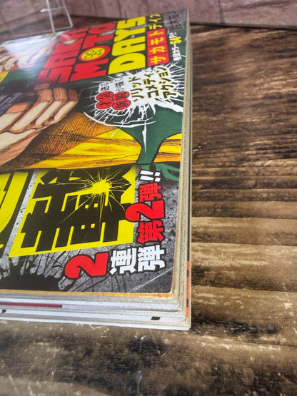 Weekly SHONEN JUMP 2020 No.51 Color cover SAKAMOTO DAYS New Series Issue Used JP5