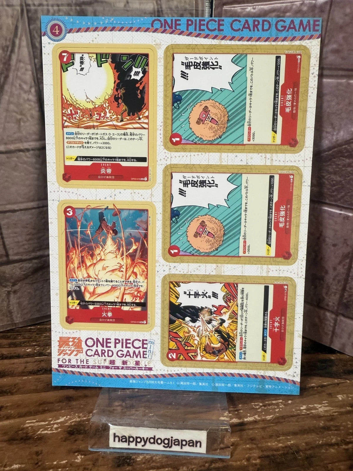 ONE PIECE Card PROMO Saikyo Jump DON!! Cards Set Paper Playmat Mini Cards JAPAN16
