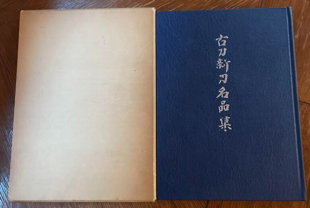 675040