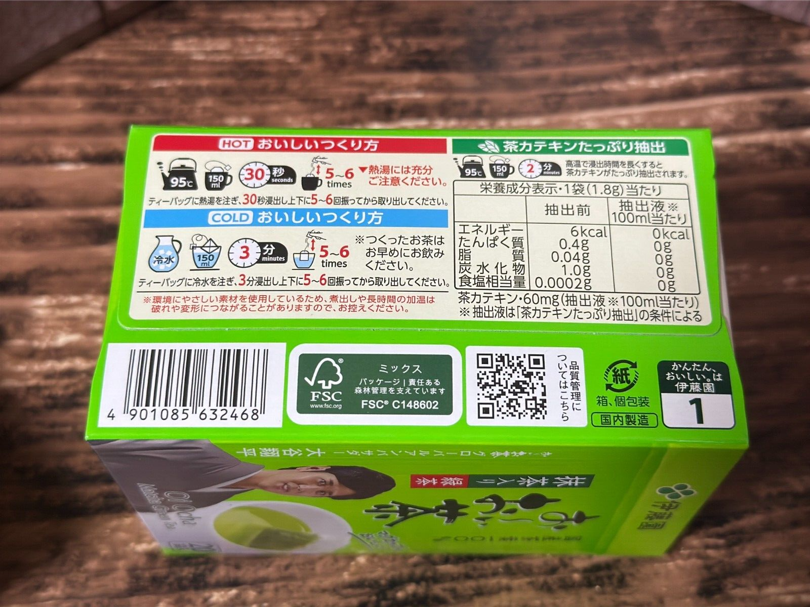675600