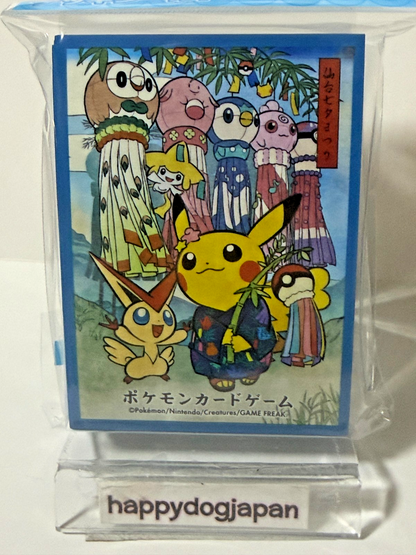 Pokemon Center Tohoku 2025 Limited Deck Shield Card Sleeves Set of 6 Japan4