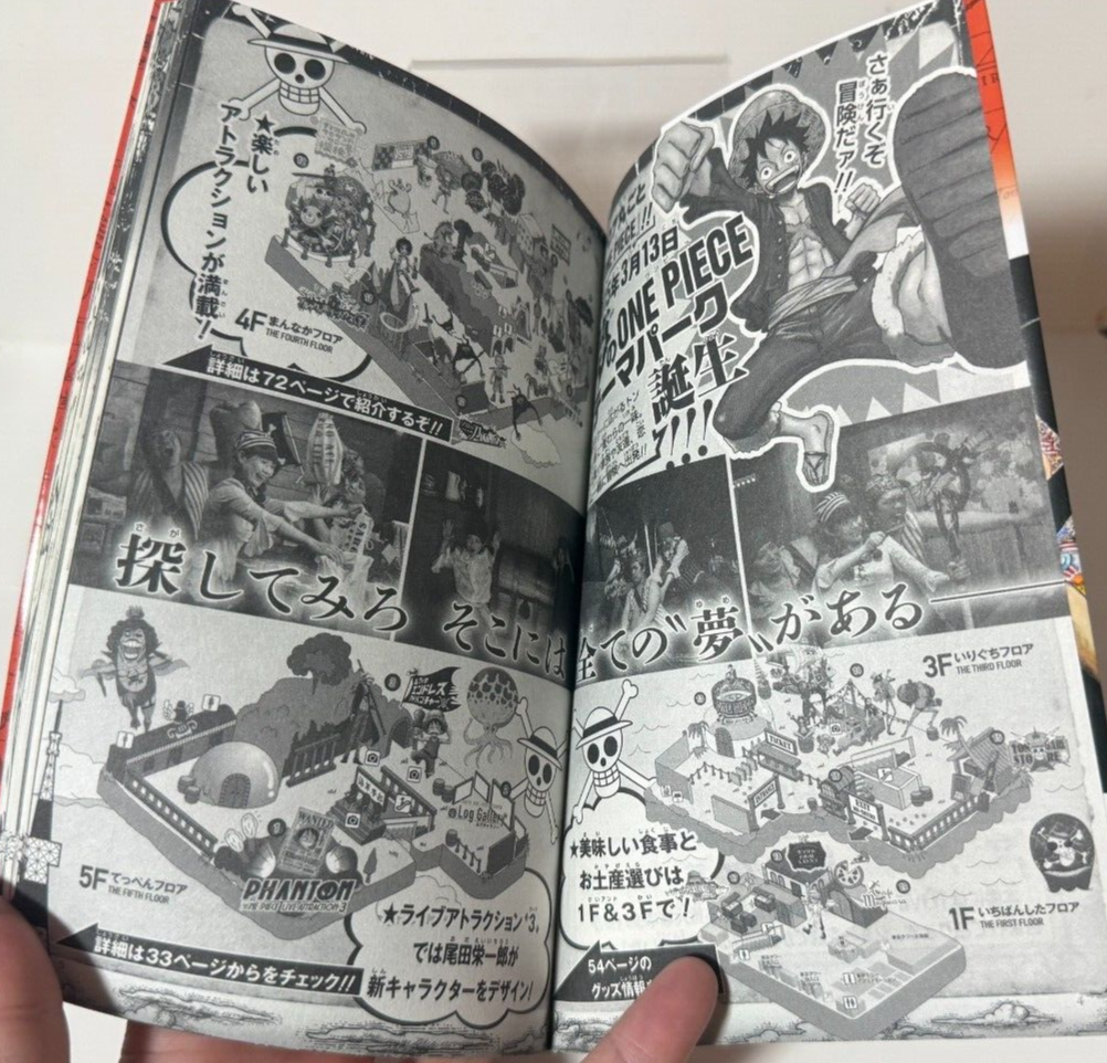 675293