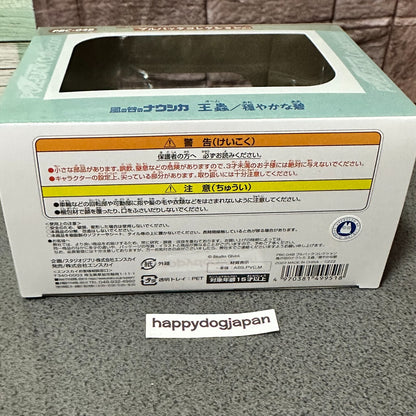 675076