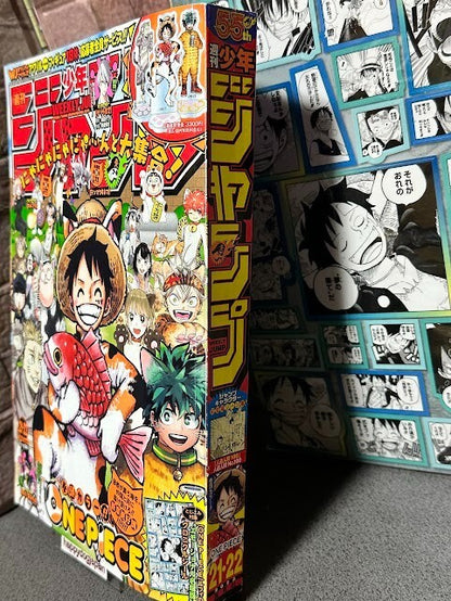 674366
