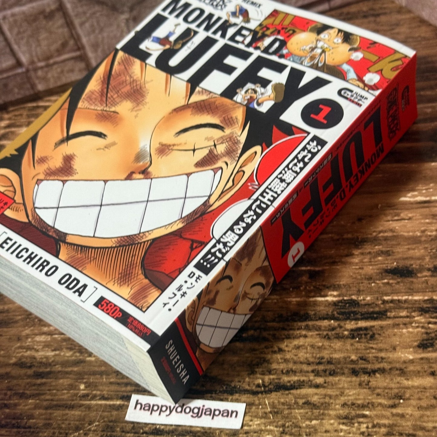 674775