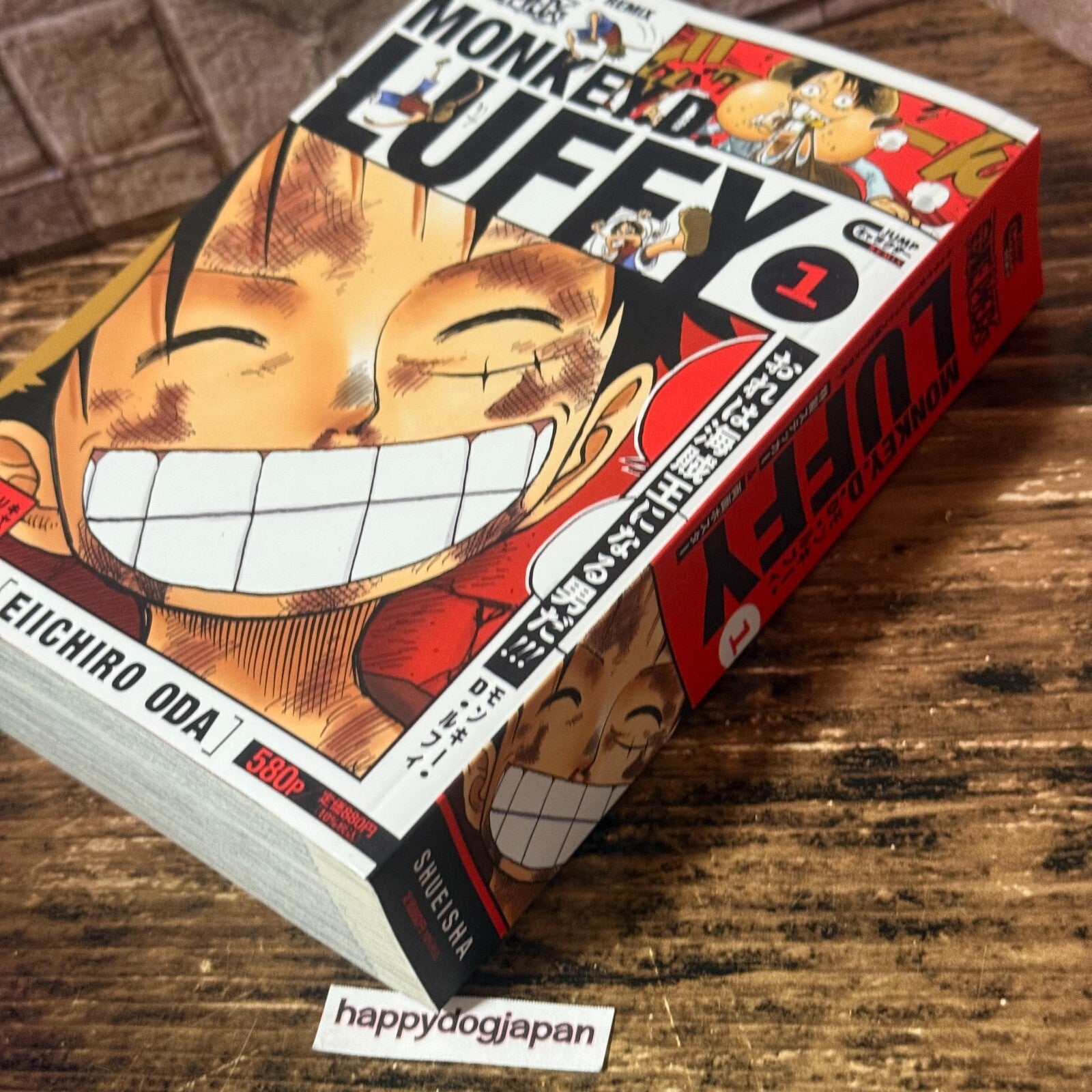674775