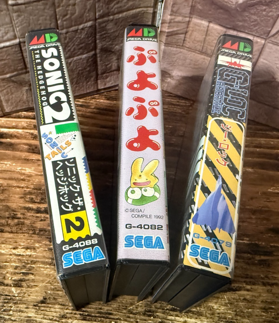 7979867