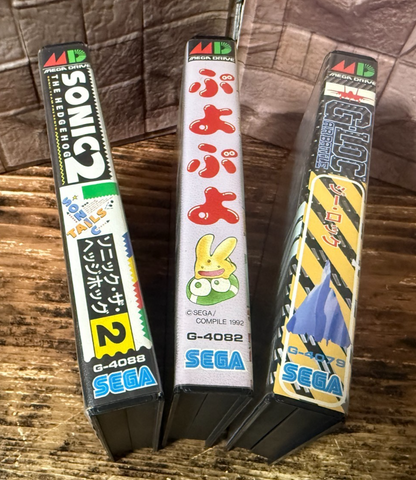 7979867