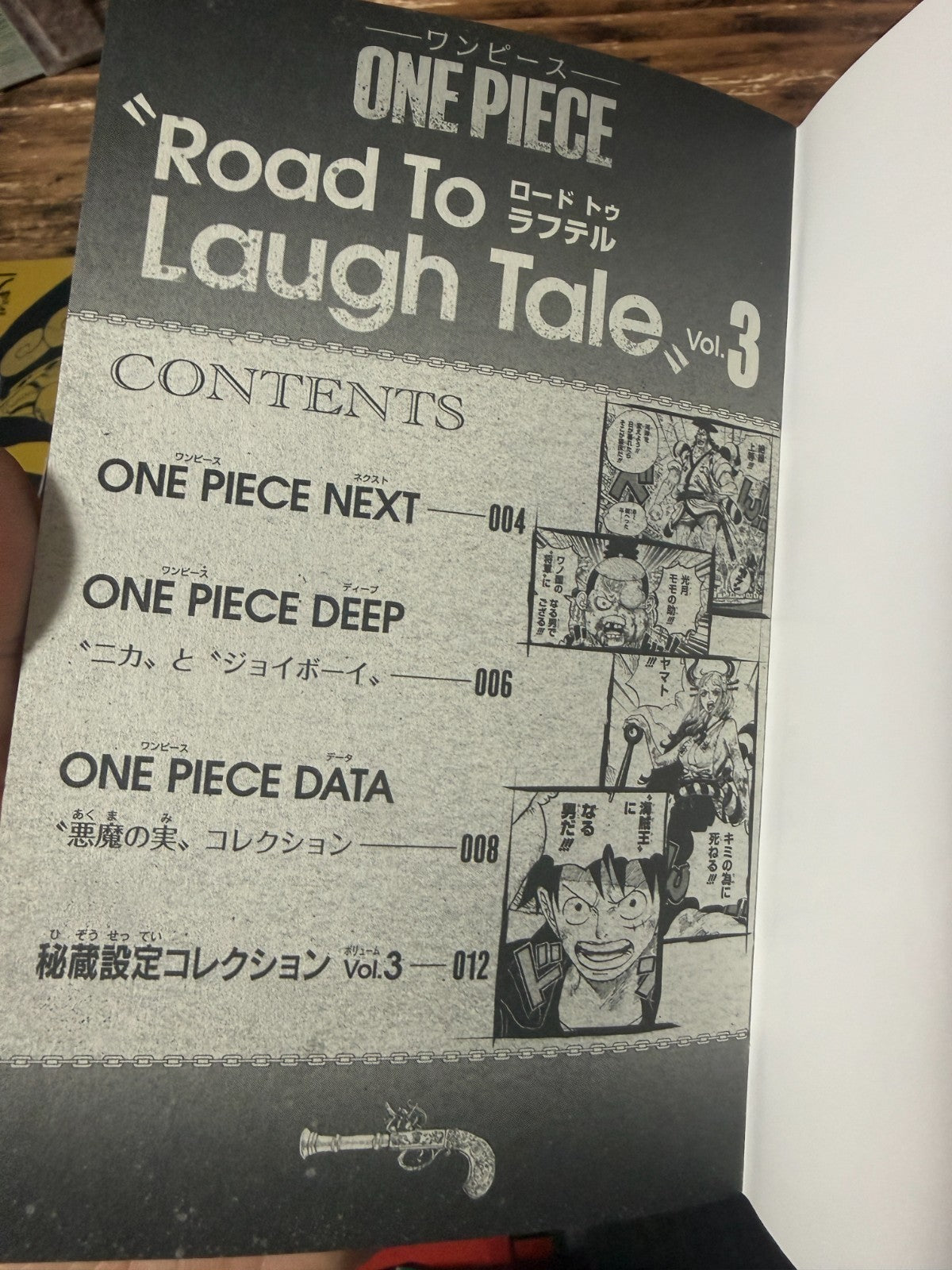 ONE PIECE Japanese Booklet Road to Laugh Tale Weekly Shonen Jump Bornus Limited4