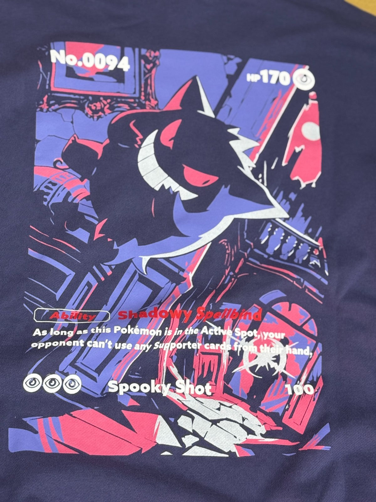 676632