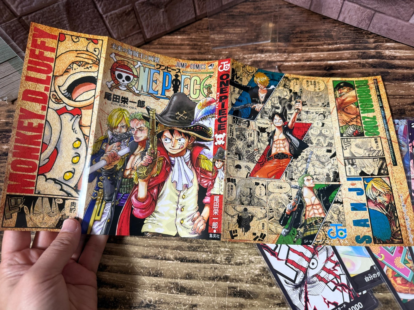 ONE PIECE Card PROMO Saikyo Weekly V Jump Post Card Sticker Booklet Comic Cover13