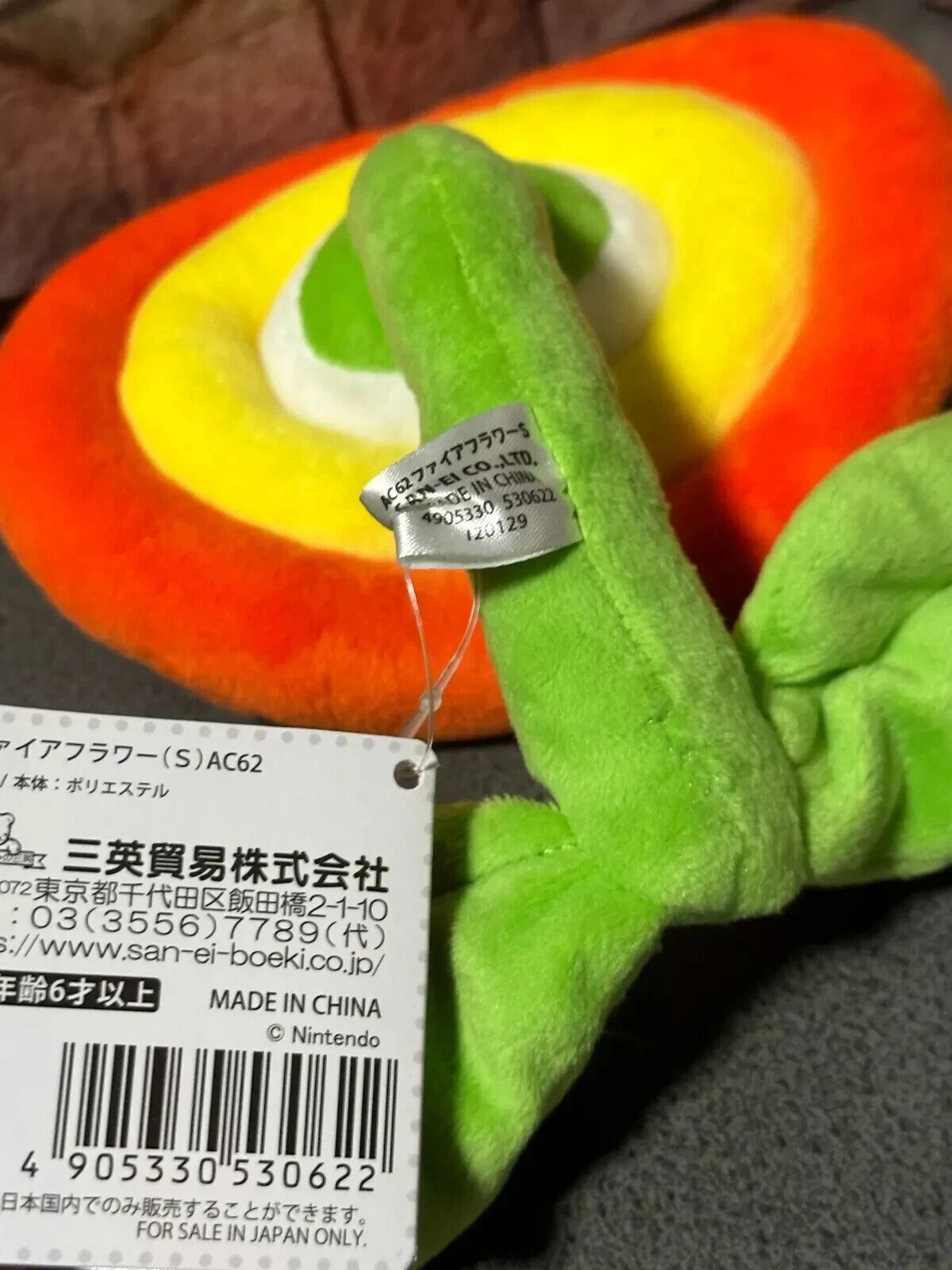 674642