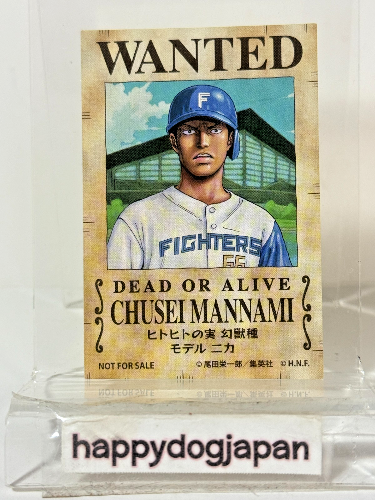 ONE PIECE BASE DAYS Fighters Promo Sticker Chopper Mannami Reyes Tanaka Japan2