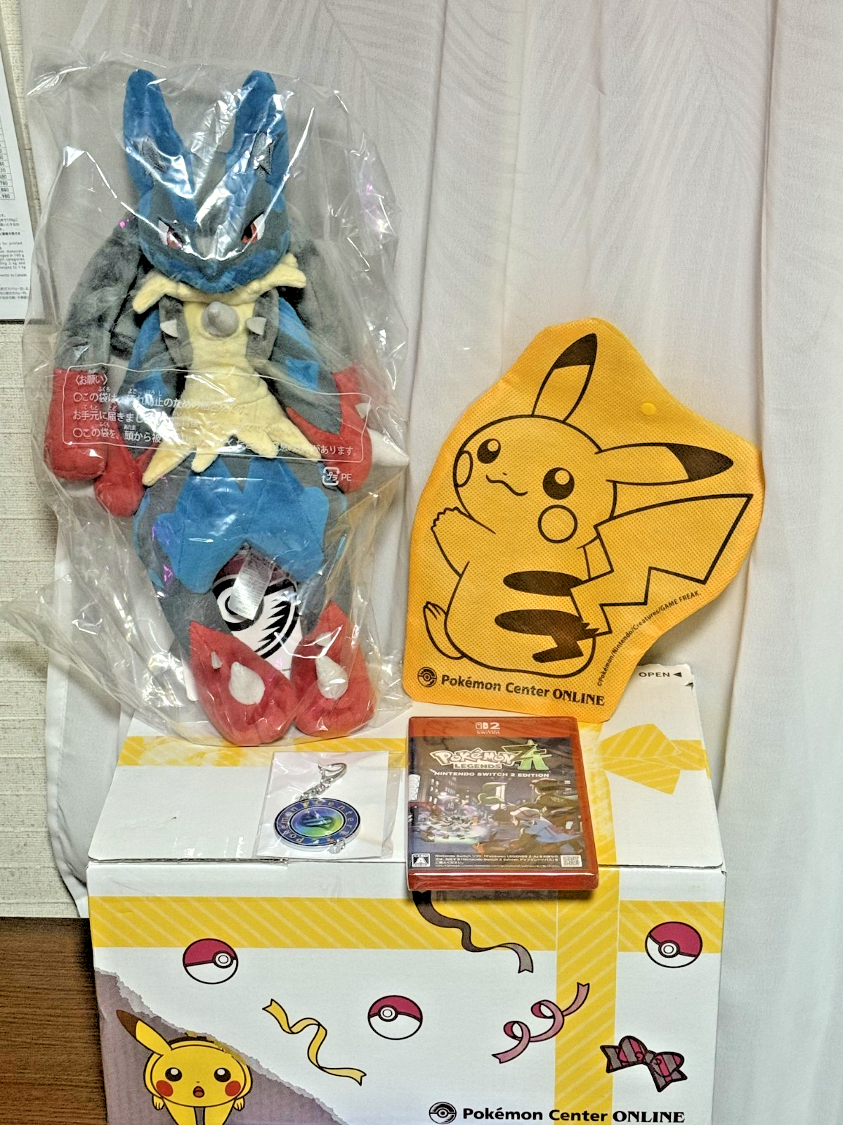 Pokemon Center [Mega Gift] Mega Lucario Plush Legends Z-A NS2 LIMITED Set JAPAN0