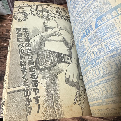 675376