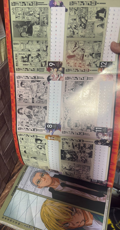 675462