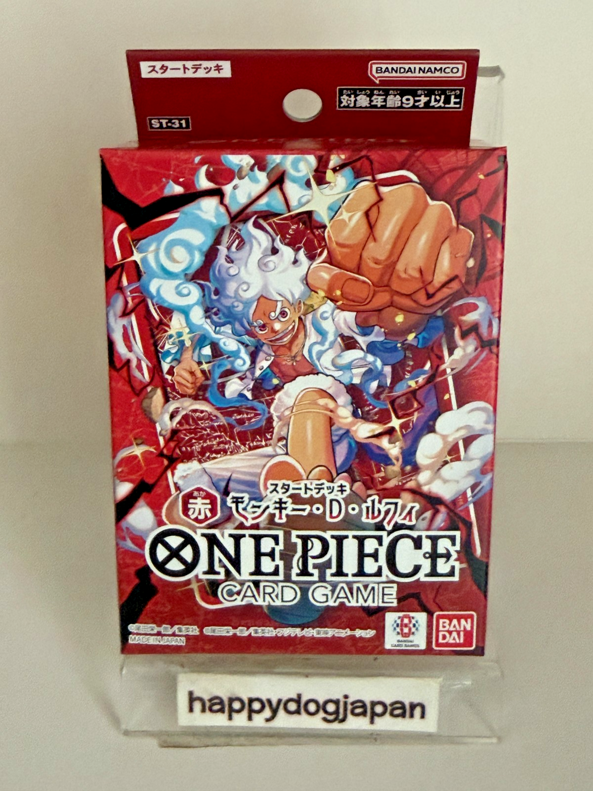 ONE PIECE Start Deck ST-31,ST-32,ST-33,ST-34,ST-35,ST-36 Set of 6 From JAPAN1