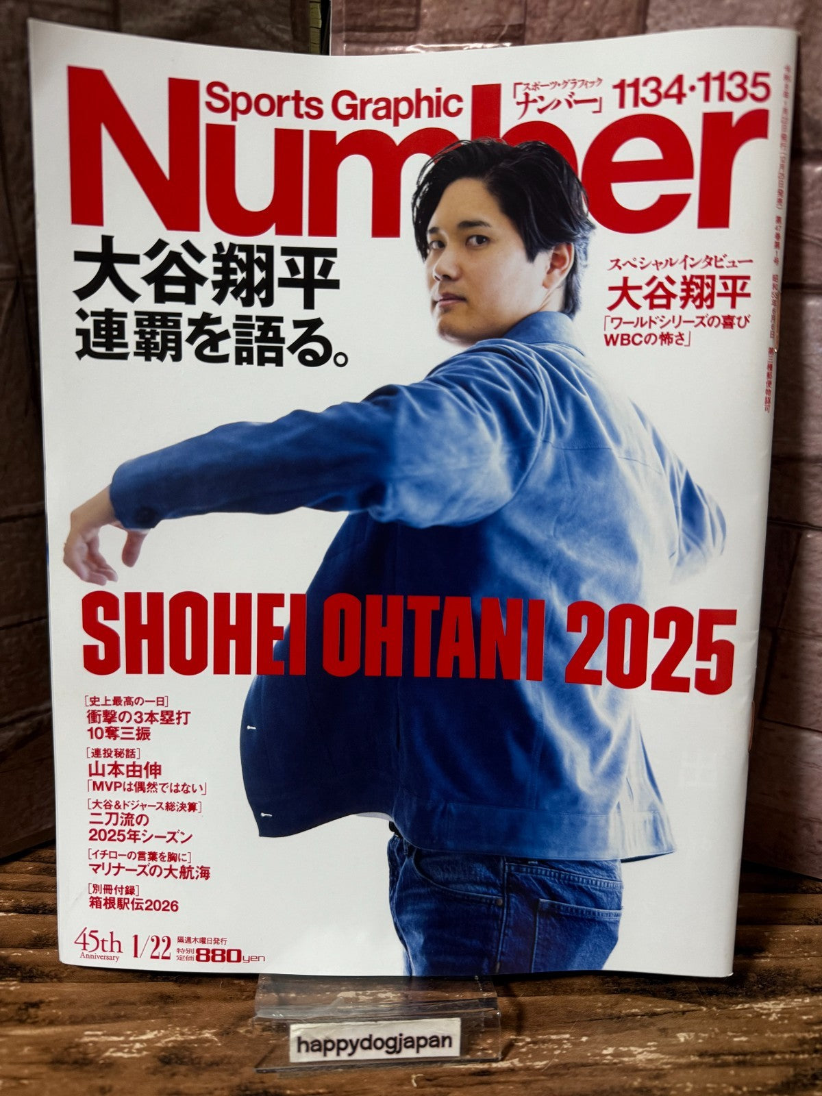 Shohei Ohtani Japanese Sports magazine Number No.1134-1135 2025 From Japan0