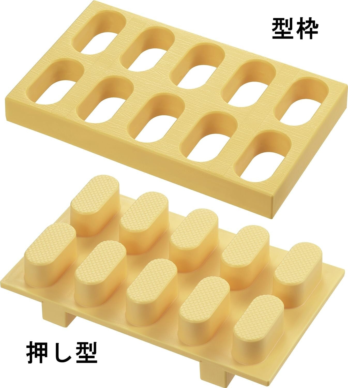 674413