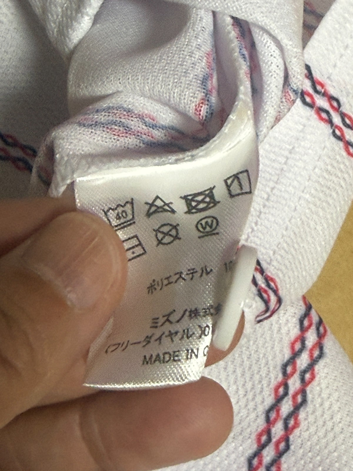 WBC Samurai Japan World Baseball Classic Printed logo Uniform Mizuno Official4