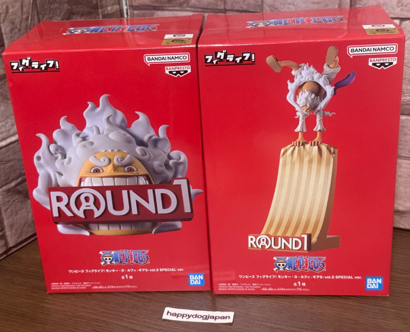 One Piece Round 1 Exclusive Figures Monkey D. Luffy Gear 5 Set of 2 NEW JAPAN0
