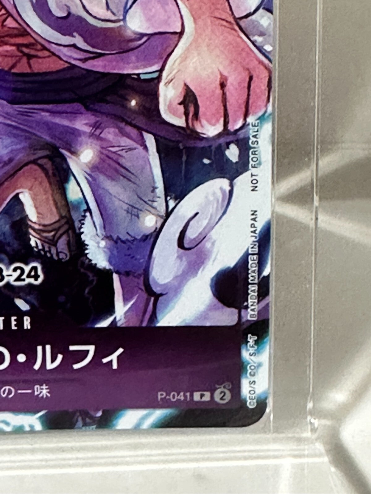 675420
