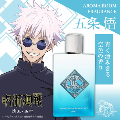 JUJUTSU KAISEN NOZ COLLABORATION Aroma Room Fragrance Satoru Gojo JAPAN NEW0