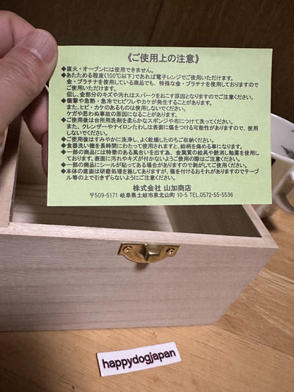 674588