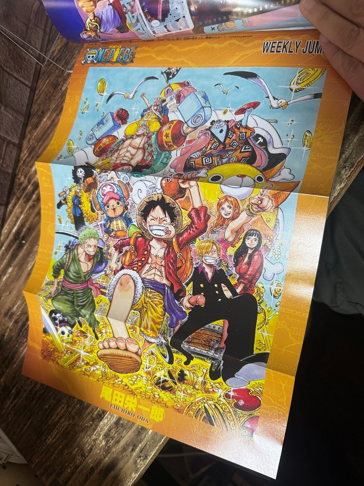 Weekly SHONEN JUMP 2026 No.15 Cover ONE PIECE Bonus Poster & Clear Bookmark JP3