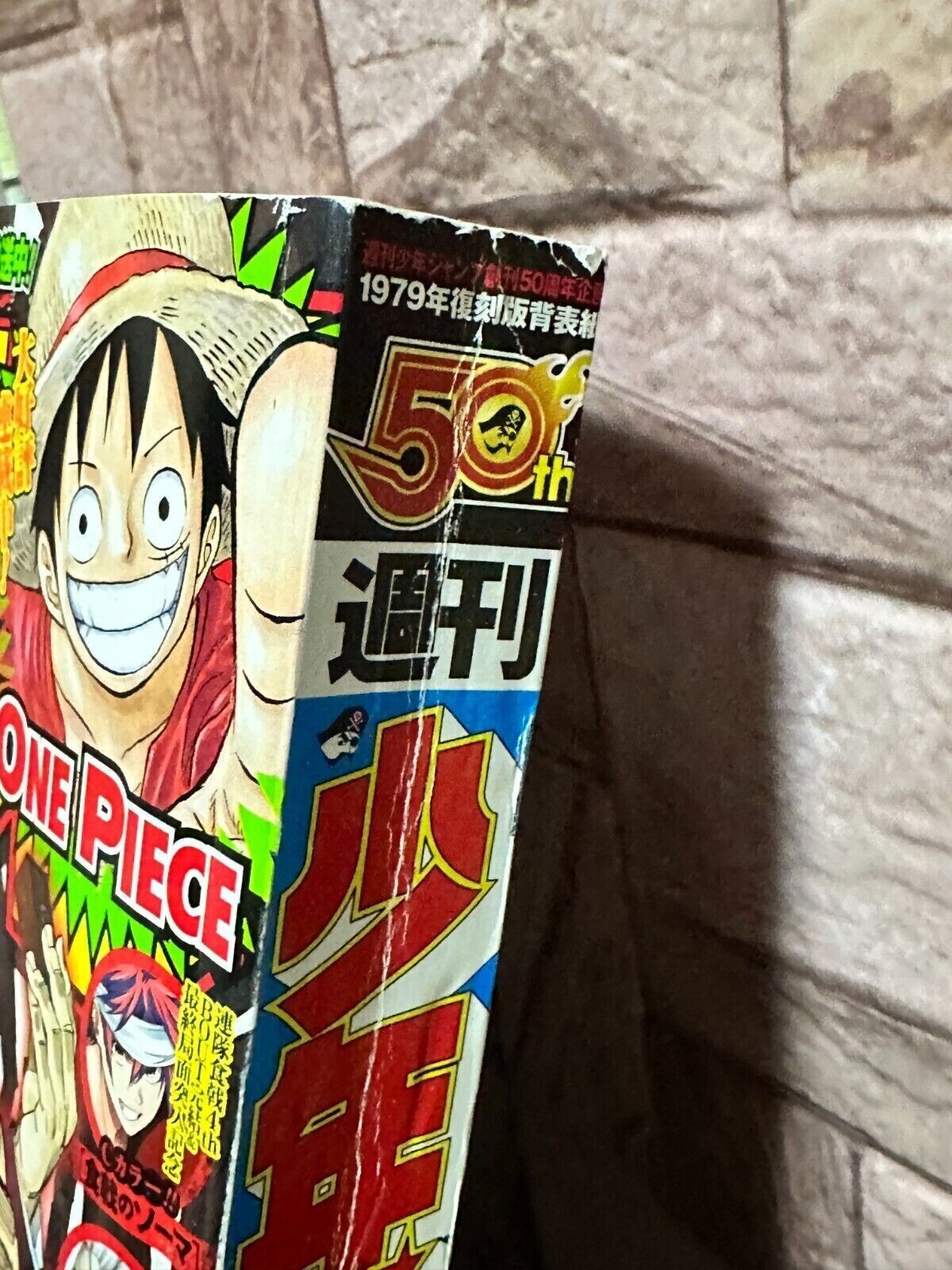 674436