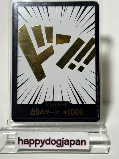 675176