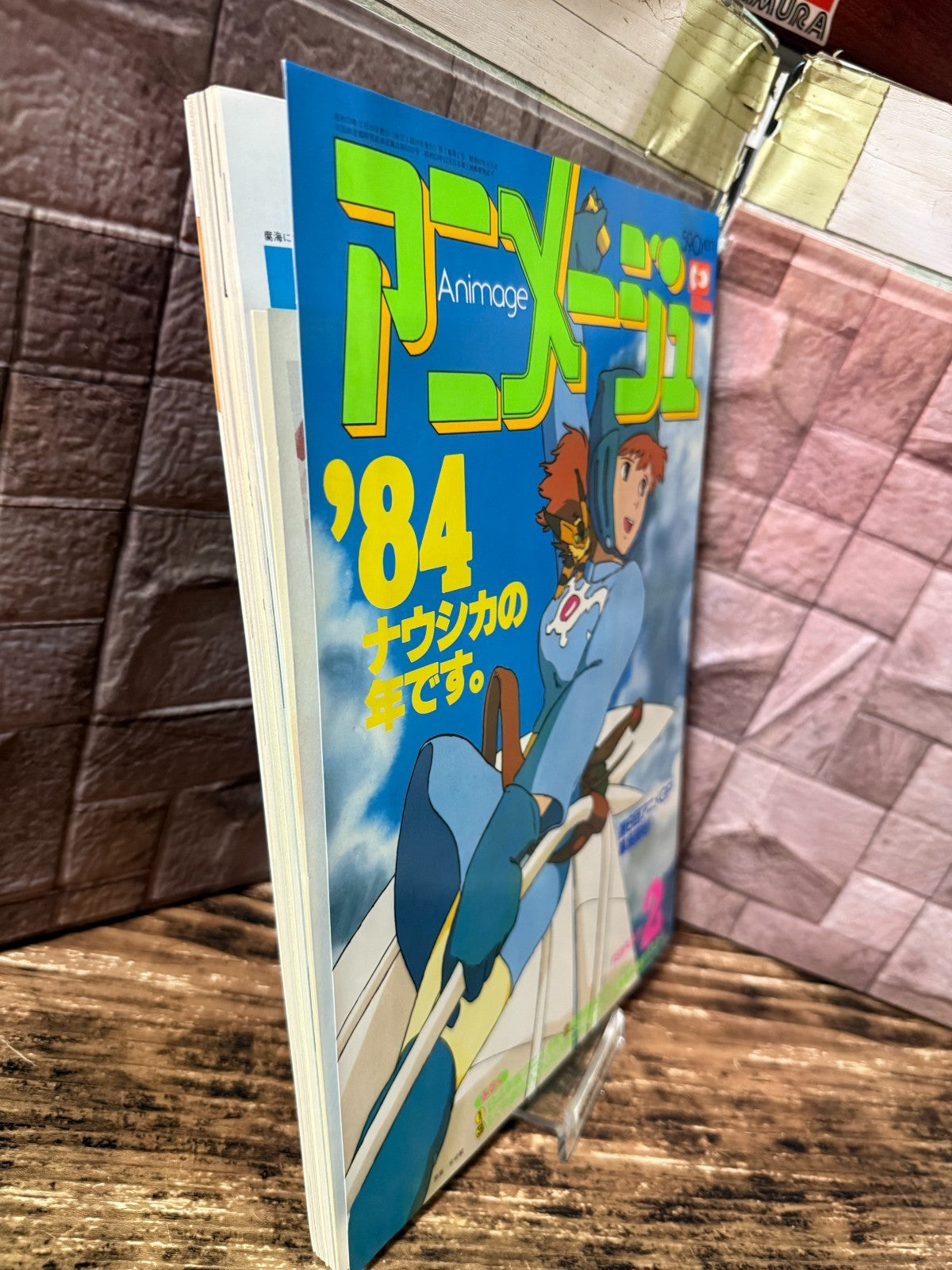 675614