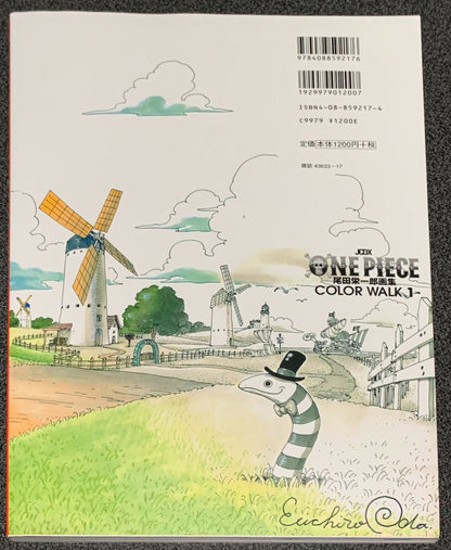 674417