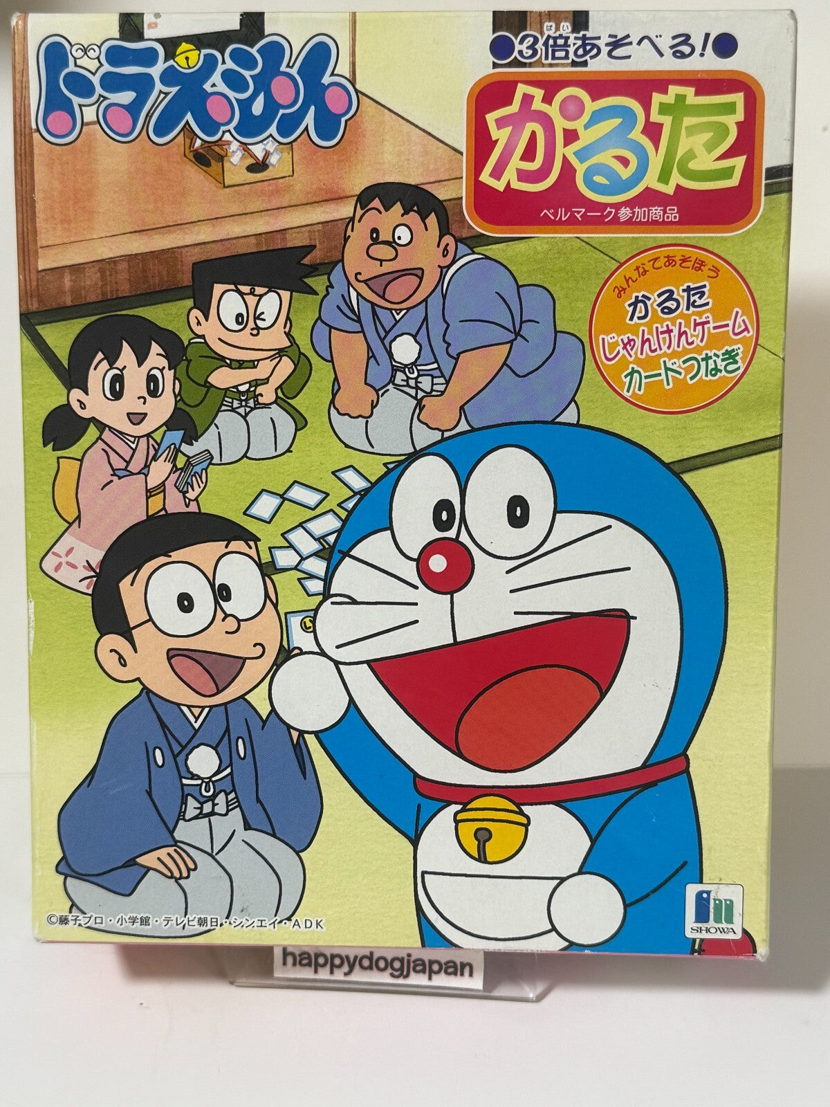 674458