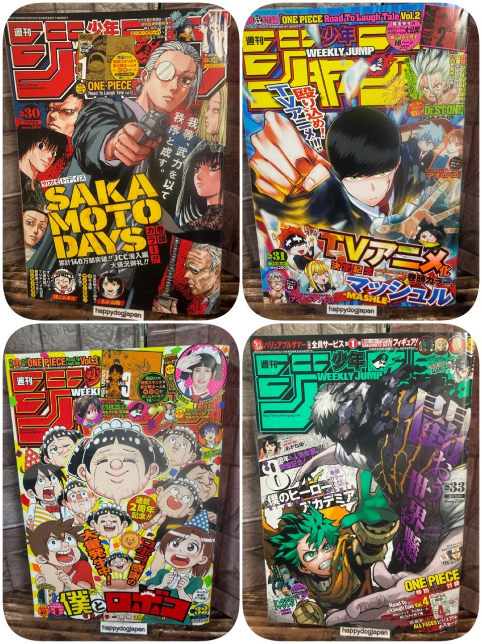 Weekly Shonen Jump 2022 No 30/31/32/33 set ONE PIECE Booklet Road to Laugh Tale0