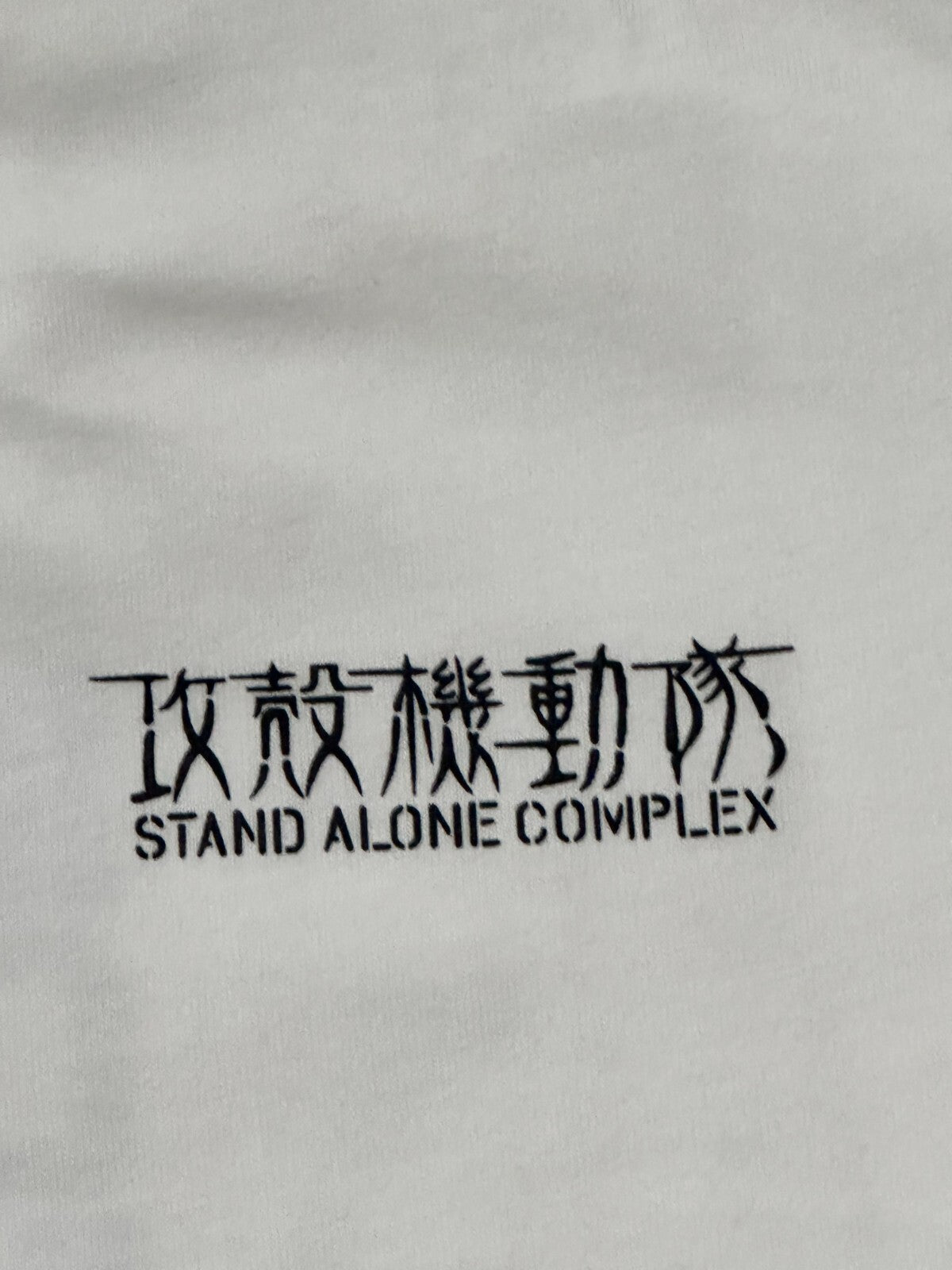 675183