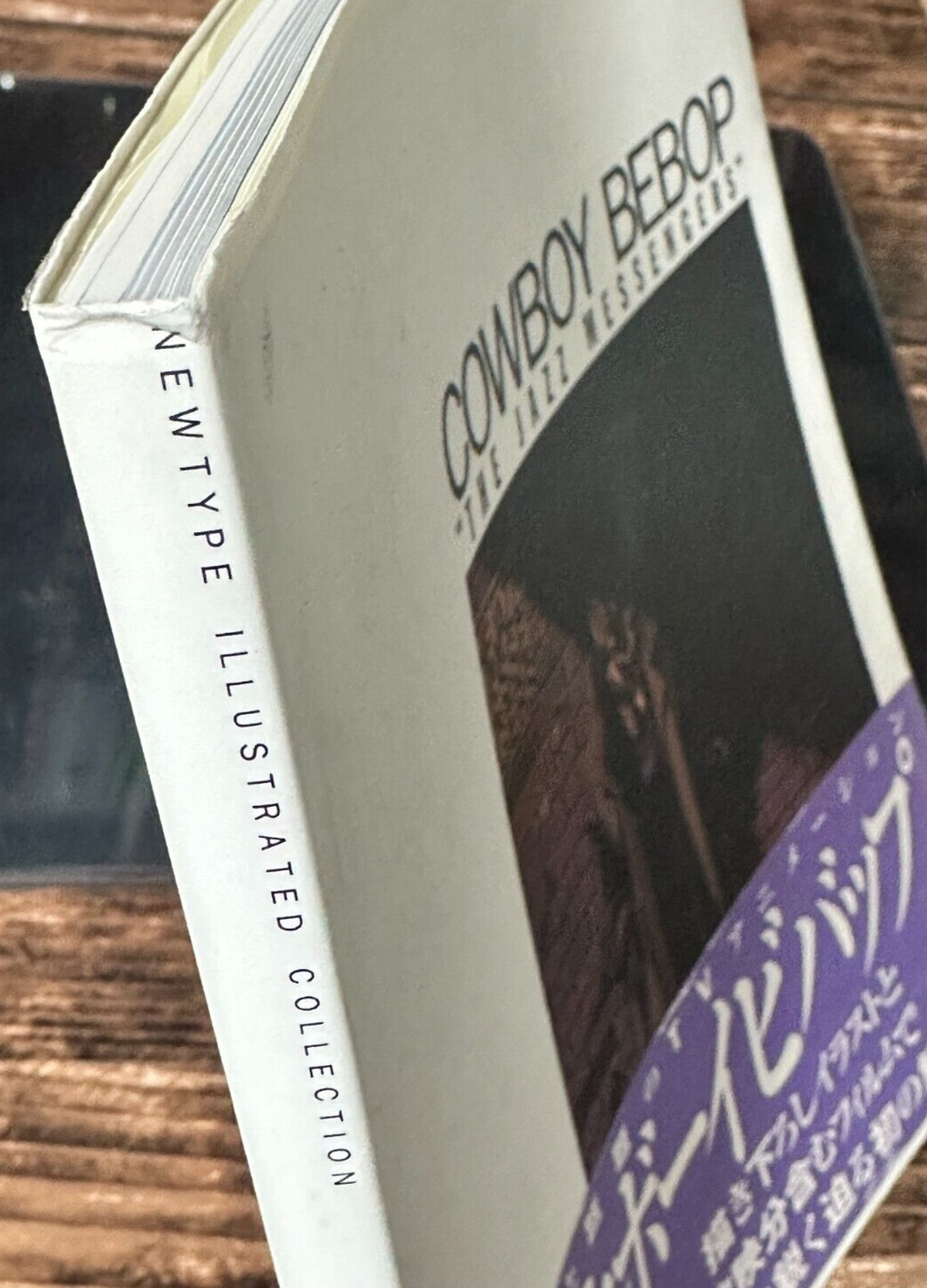 674843