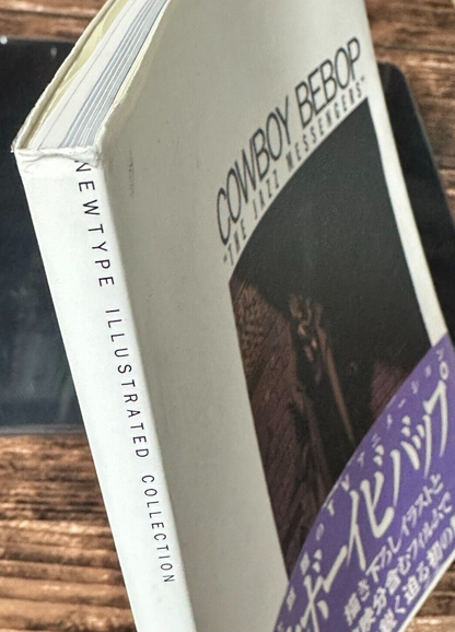 674843