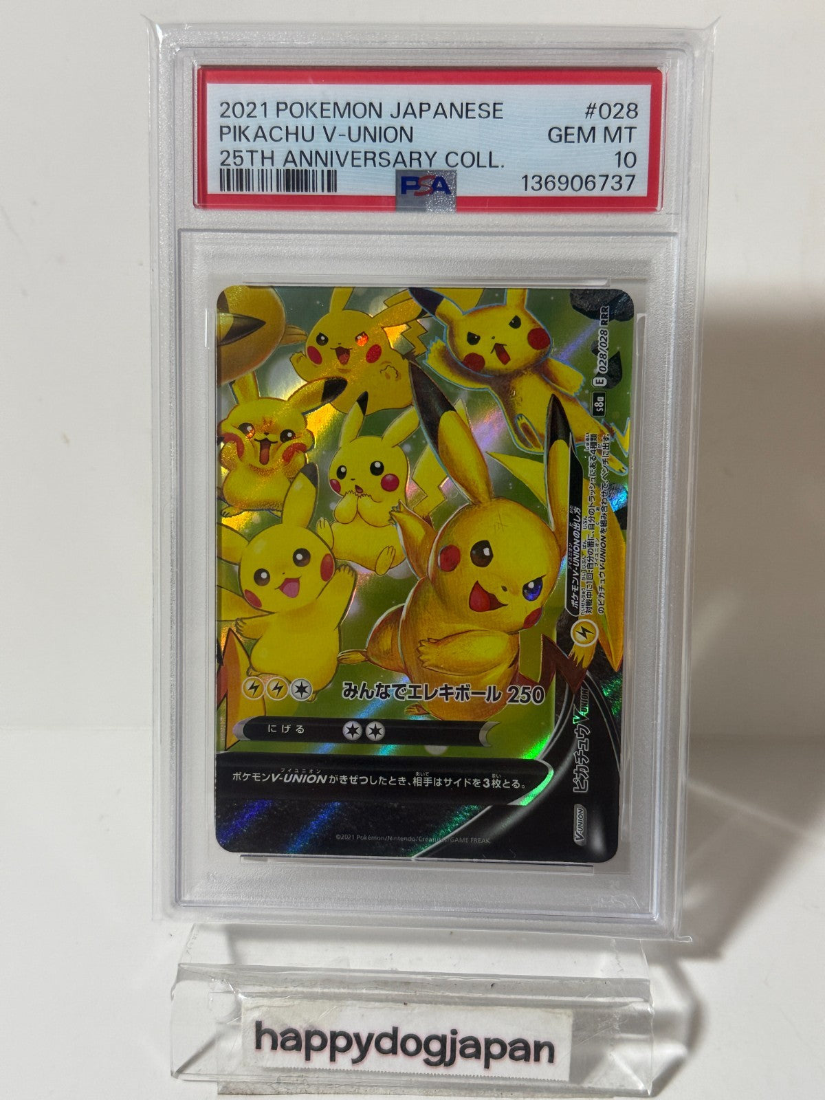 Pokemon Pikachu V-Union 25th Anniversary PSA 10 Japanese #025-028 Set From JAPAN7