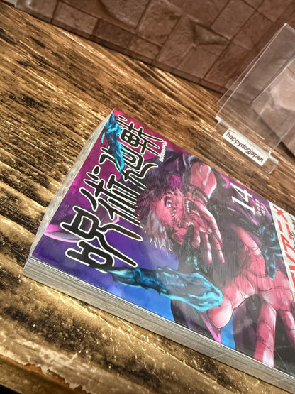 674962