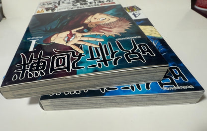 Custom Lot for candkl858 [happydogjapan made-to-order product] 2 Comics4