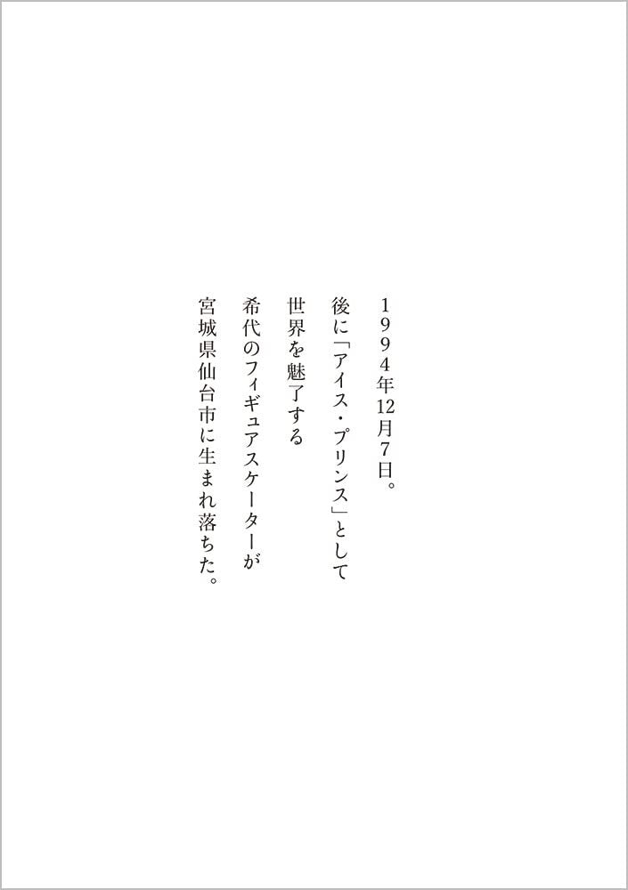 674810