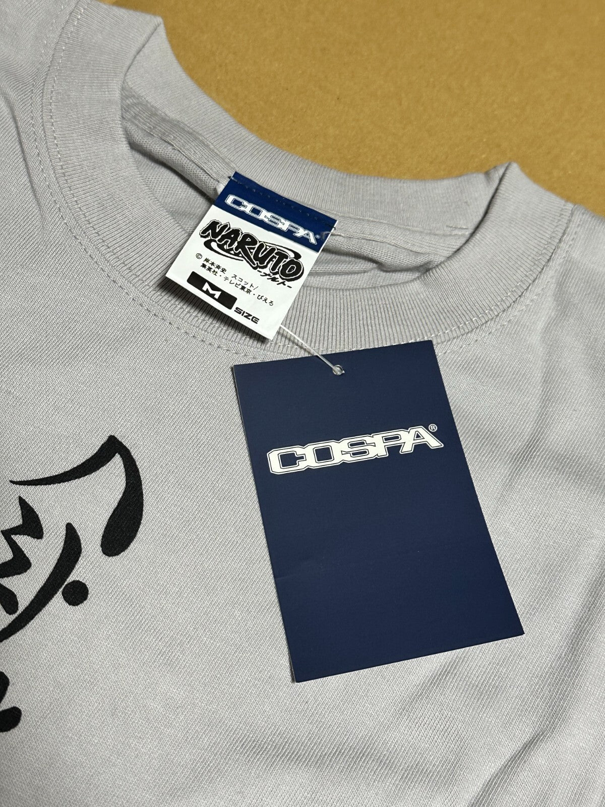 675099