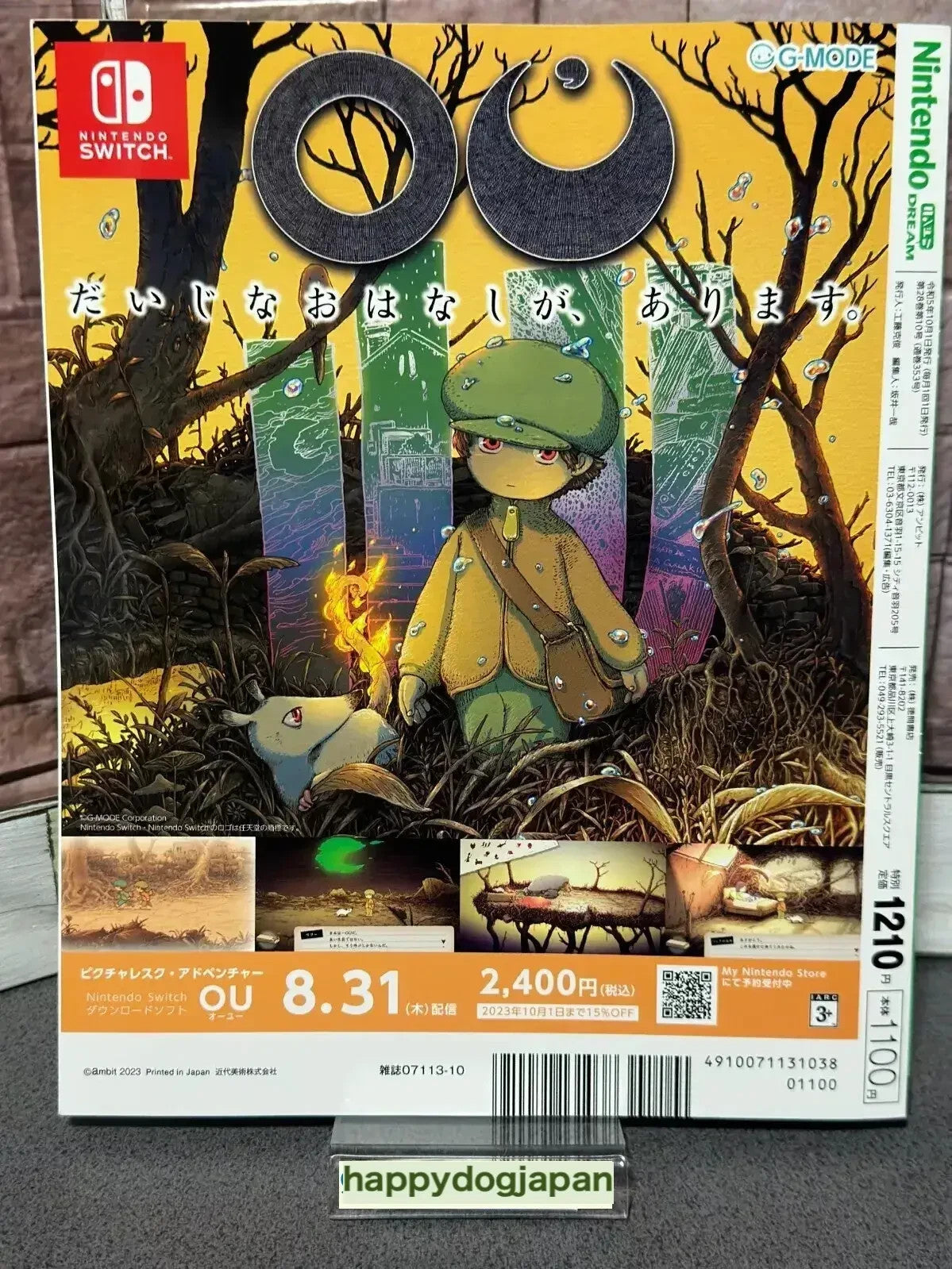 675134