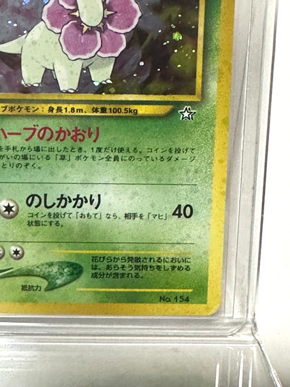 674765