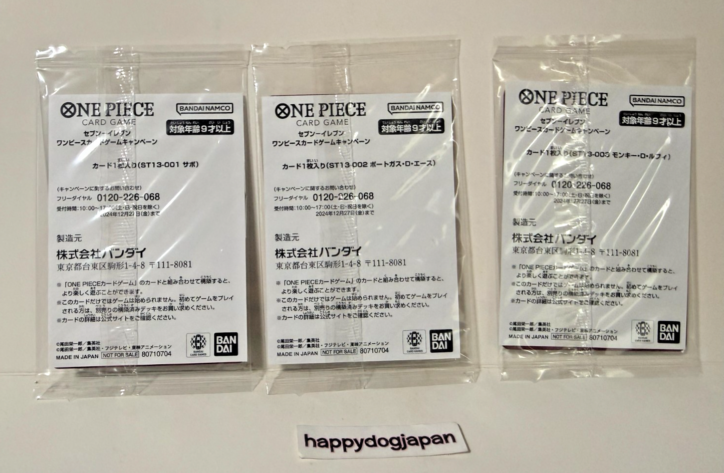 ONE PIECE Cards Sabo Ace Luffy ST13-001-002-003 Set Seven Eleven PROMO Sealed JP1