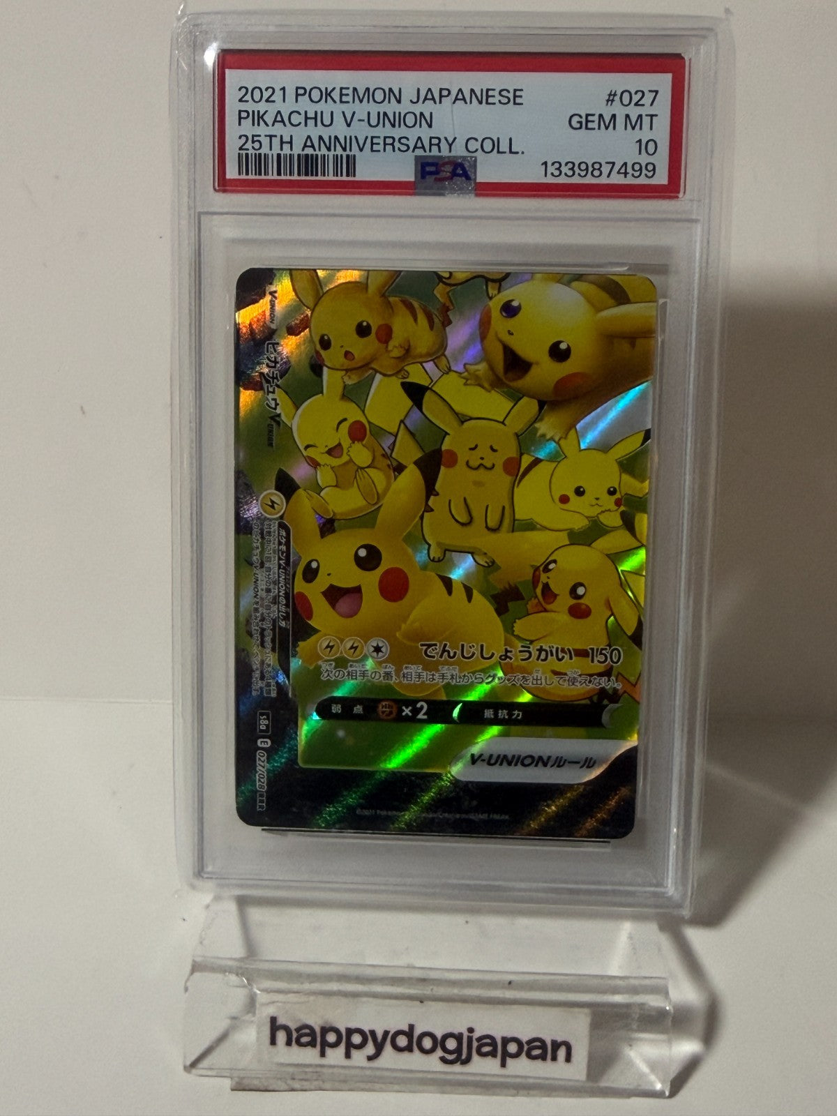Pokemon Pikachu V-Union 25th Anniversary PSA 10 Japanese #025-028 Set From JAPAN5
